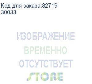 купить legrand (кабель-канал 75х20) 30033