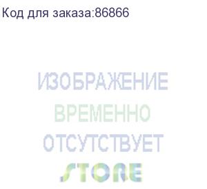 купить фотобумага lomond 10*15 230г/кв.м glossy paper (0102082) 500л