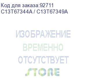 купить емкость 70 мл с желтыми чернилами для epson l800 c13t67344a / c13t67349a