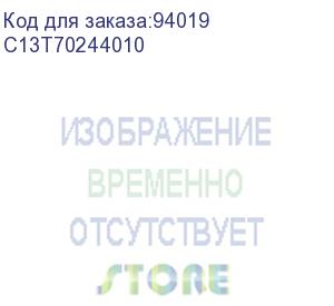 купить картридж epson wp 4000/4500 повышенной емкости желтый на 2000 страниц c13t70244010