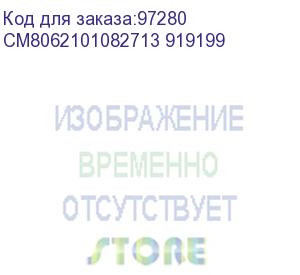 купить cpu intel xeon e5-2670 2600/20m s2011 (oem) sr0kx (cm8062101082713 919199)