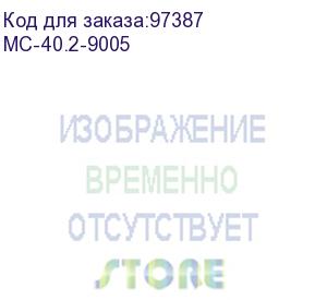 купить полка для стойки перфорированная консольная 2u с центральным креплением, глубина 400 мм, цвет черный (мс-40.2-9005)